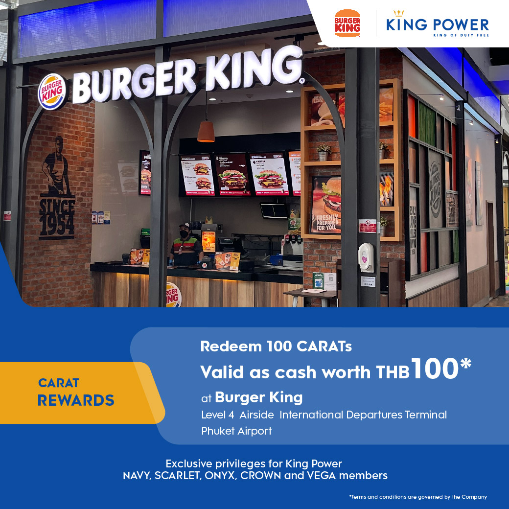 carat-rewards-king-power-membership