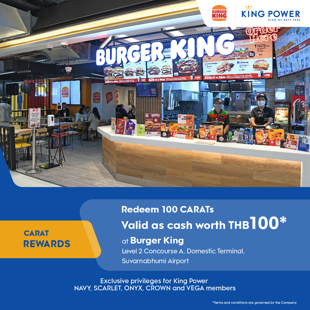 carat-rewards-king-power-membership